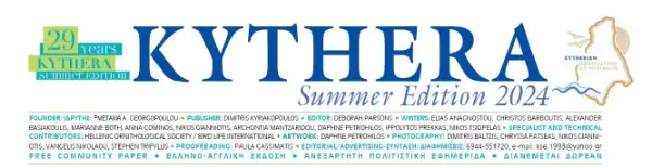 Kythera Summer Edition 2024